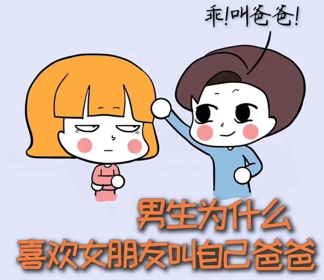 西檬之家-S字母圈新人入圈指南：全面解析BDSM核心术语