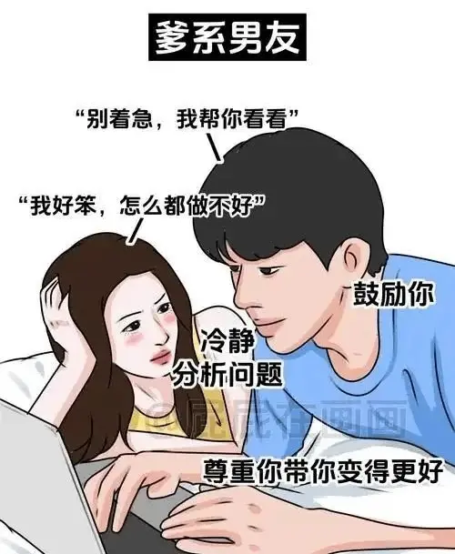 西檬之家-圣水是什么？字母圈文化术语解析