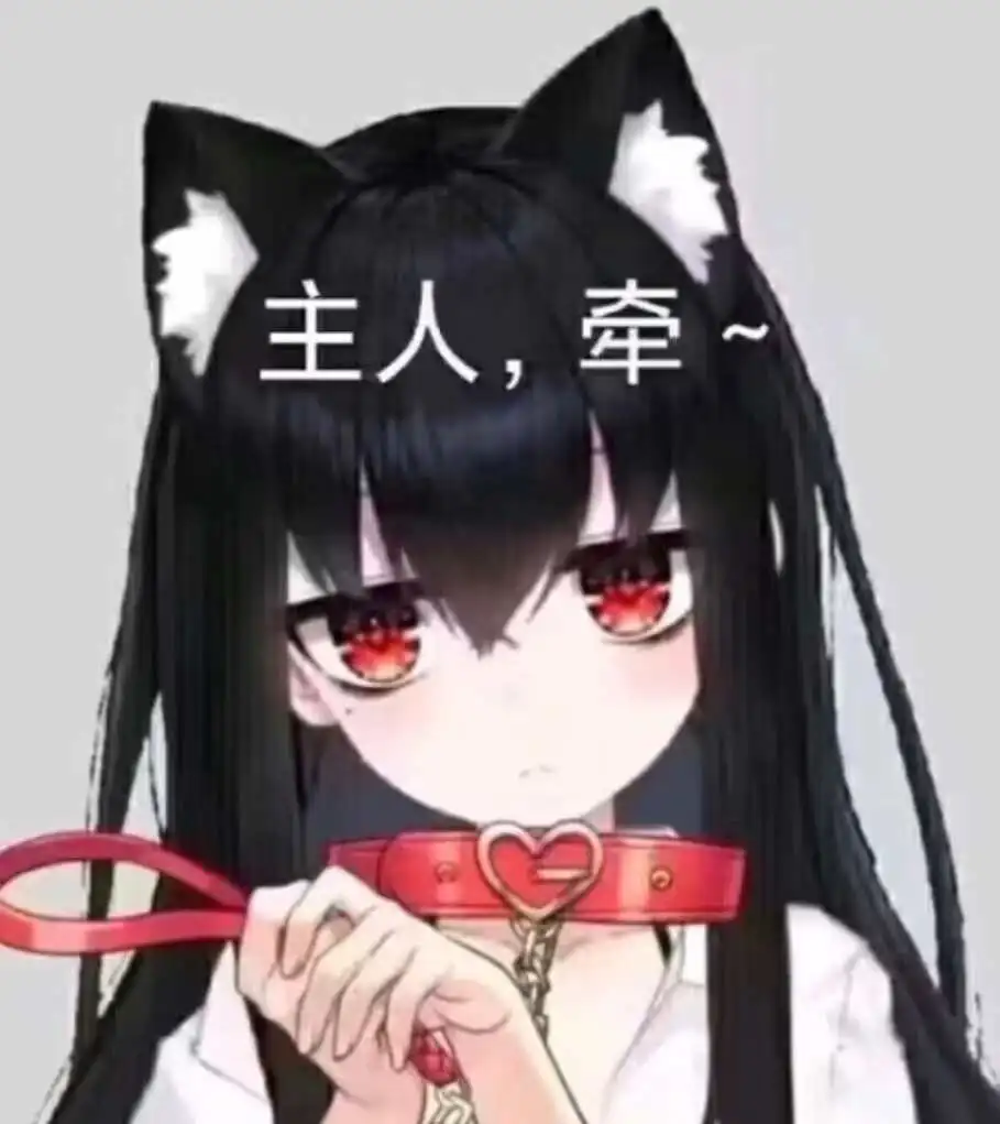 【西檬之家】S倾向是什么意思？BDSM新人入圈指南