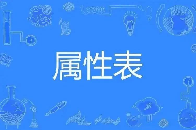 【西檬之家】BDSM是什么意思？新人如何理解DT与安全词