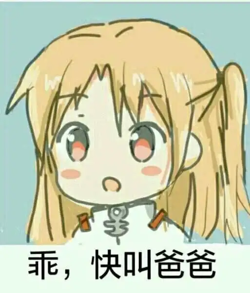 【西檬之家】SM亚文化新人入圈指南：从基础术语解析到实践原则