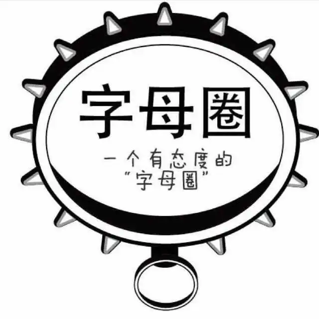西檬之家-DS关系详解：字母圈新人的核心入门指南