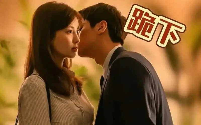 西檬之家-字母圈的DOM是什么意思？