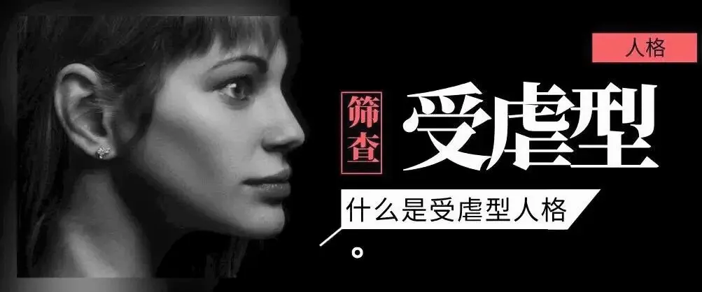 S倾向 - 2025-11-13 225905